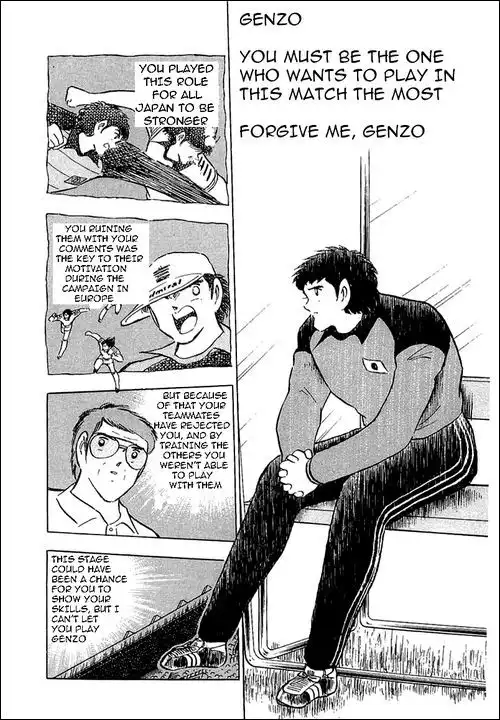 Captain Tsubasa Chapter 99 67